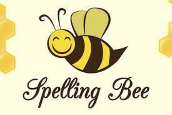 spelling bee.jpg